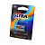 Kodak ULTRA CR2 1шт.