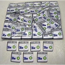 Конфетти ТНК BP 50x50мм