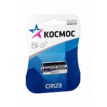 Космос 123A 1шт.