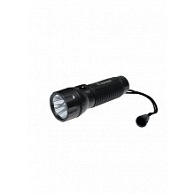 Ручной фонарь КОСМОС 2079-B-LED