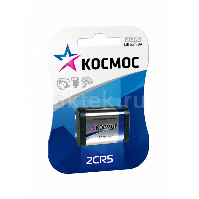КОСМОС 2CR5 1шт.