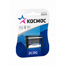 КОСМОС 2CR5 1шт.