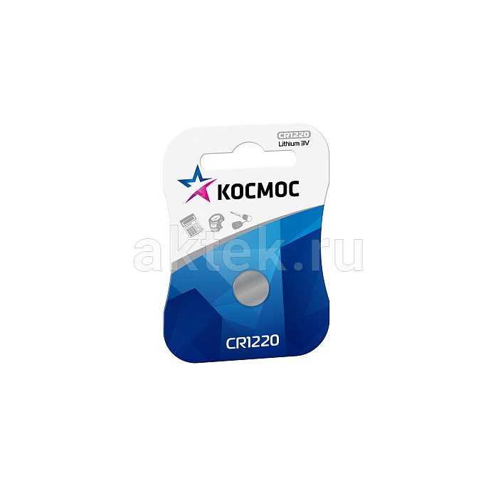 КОСМОС CR1220 1шт.