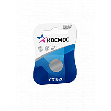 КОСМОС CR1620 1шт.