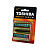 TOSHIBA Heavy Duty R20 1шт.