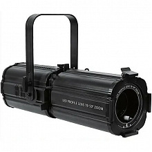 Светодиодный прожектор SHOWLIGHT SL-200ZPFE-W