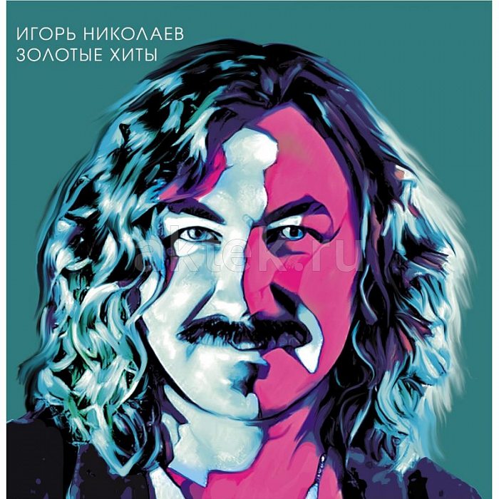Виниловая пластинка НИКОЛАЕВ ИГОРЬ ЗОЛОТЫЕ ХИТЫ CRYSTAL AQUAMARINE VINYL 12"