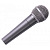 Кардиоидный вокальный микрофон BEHRINGER XM8500