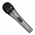 Динамический микрофон Sennheiser E 815 S-J