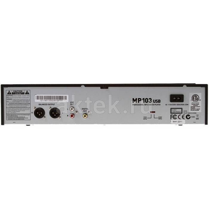 Профессиональный CD плеер NUMARK MP103USB 4