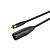ROXTONE PACC260/3 аудиокабель XLR–RCA, 3 м