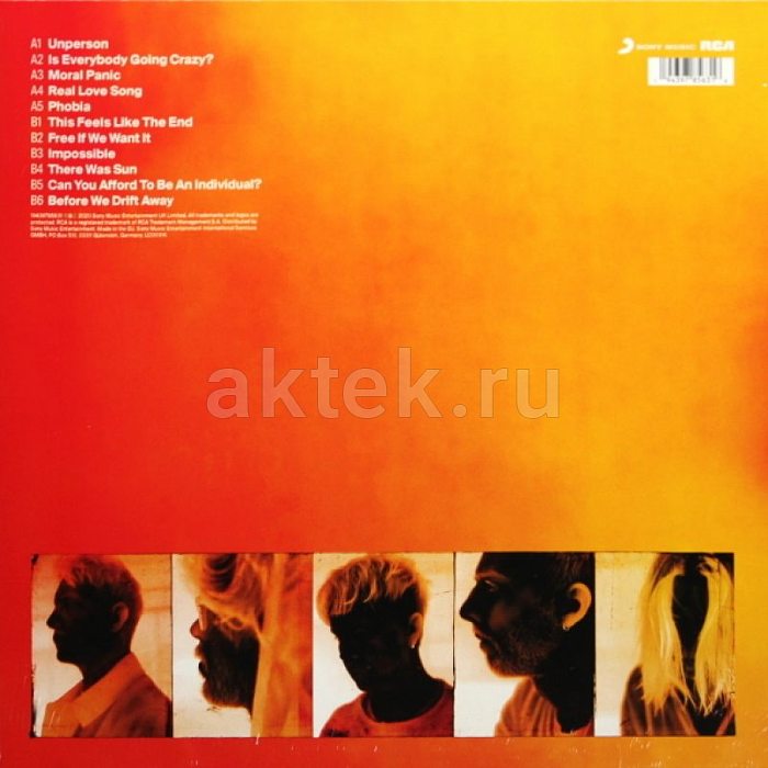 Виниловая пластинка NOTHING BUT THIEVES - MORAL PANIC 180 GRAM BLACK VINYL 12" 2