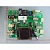 Antari M-8E-PCB (B06681) плата управления