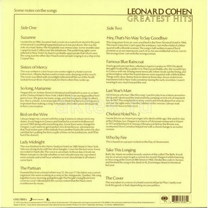 Виниловая пластинка LEONARD COHEN - GREATEST HITS 180 GRAM BLACK VINYL 12" 2