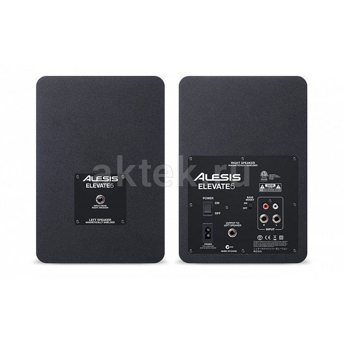 Активные мониторы ALESIS ELEVATE5MKII 2