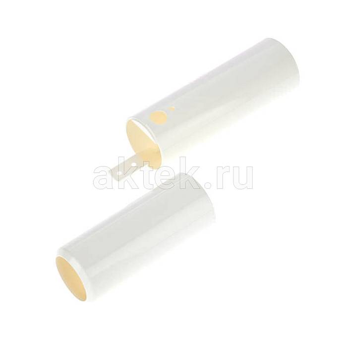 Корпус для передатчика BLX2/PG58/BETA58 SHURE WA713-WHT 3