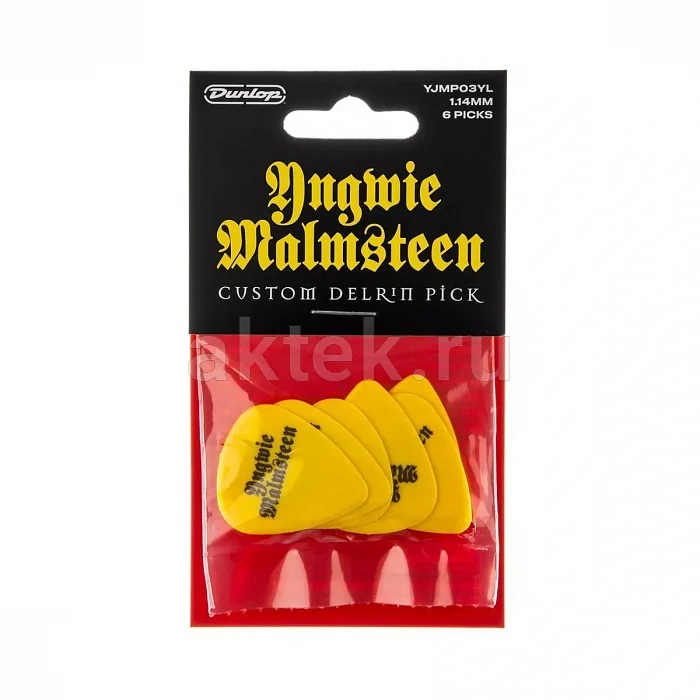 Dunlop YJMP03YL Yngwie Malmsteen медиаторы Delrin, 1,14 мм 4