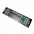 Пульт DMX Ross Control 1216