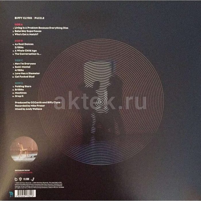 Виниловая пластинка BIFFY CLYRO - PUZZLE 180 GRAM BLACK VINYL 12" 2