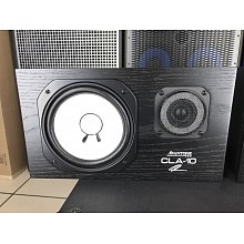 Студийный монитор Avantone Pro CLA-10 Passive Studio Monitor Pair 2 Студийный монитор Avantone Pro CLA-10 Passive Studio Monitor Pair 2