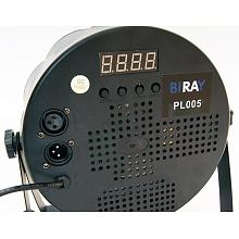 Сценический прожектор Bi Ray PL005 3