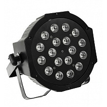 Сценический прожектор Bi Ray PL008-BR