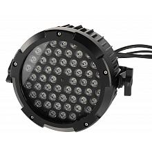 Уличный прожектор Bi Ray PLC054W 2