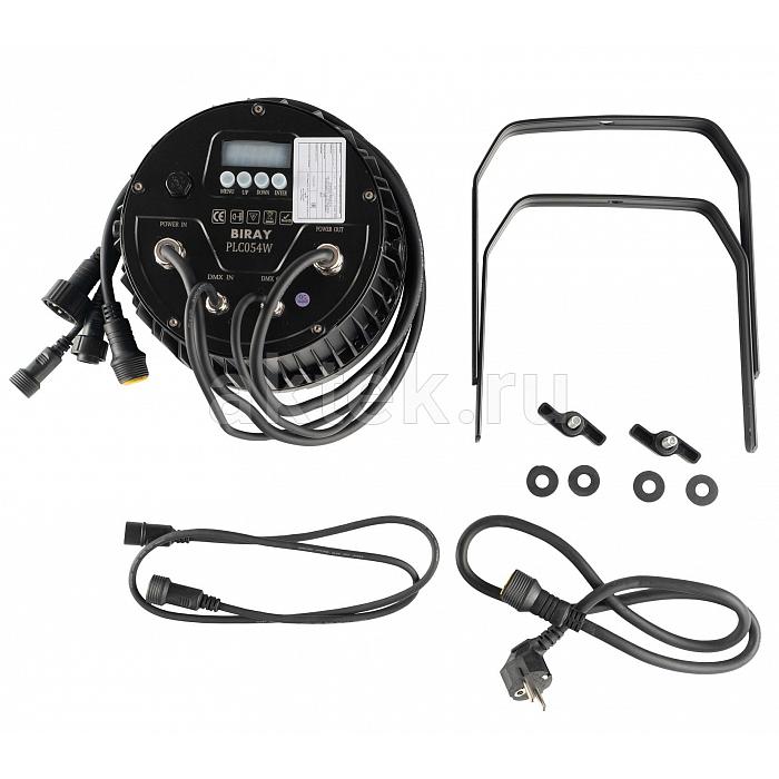 Уличный прожектор Bi Ray PLC054W 5