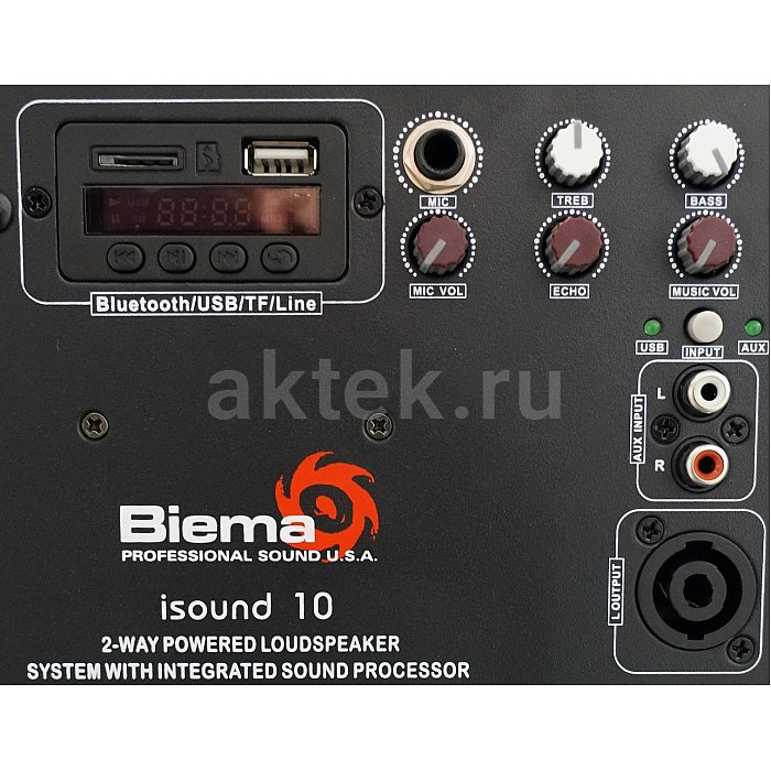 Активный комплект двух акустических систем Biema isound10m 3