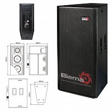 Акустическая система Biema Q1-LAII Power 2