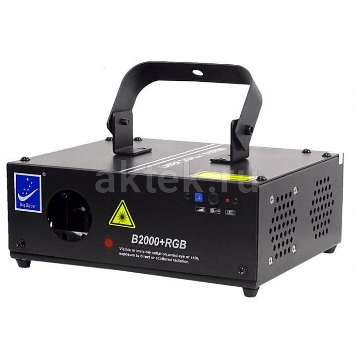 Лазерный проектор анимационный Big Dipper B2000+RGB 3