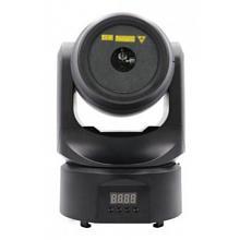 Вращающаяся голова с анимационным лазером Big Dipper LS3000RGB