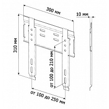 Кронштейн для телевизора TRONE LPS 20-60 20-32" черный 2