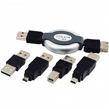 Набор USB переходников 5 в 1 TRAVEL Computer Cable 2