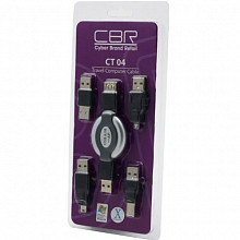 Набор USB переходников 5 в 1 TRAVEL Computer Cable 3