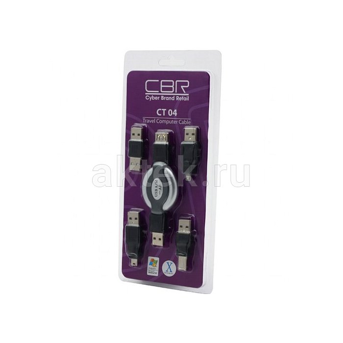 Набор USB переходников 5 в 1 TRAVEL Computer Cable 3