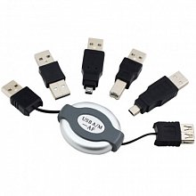 Набор USB переходников 5 в 1 TRAVEL Computer Cable