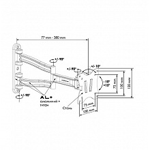 Кронштейн для ЖК телевизора TRONE Algenium LS 51-20 15-26" черный 2