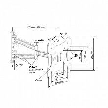 Кронштейн для ЖК телевизора TRONE Algenium LS 51-21 17-37" черный 2