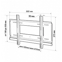 Кронштейн для телевизора TRONE LPS 21-30 26-32" черный 2