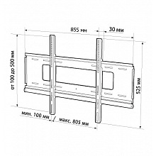 Кронштейн для телевизора TRONE LPS 22-30 37-50" черный 2