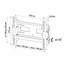 Кронштейн для телевизора TRONE LPS 30-10 17-26" черный 2