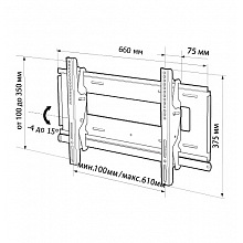 Кронштейн для телевизора TRONE LPS 31-10 26-32" черный 2