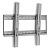 Кронштейн для телевизора TRONE LPS 31-50 26-42" серебристый