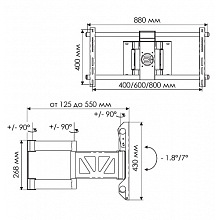 Кронштейн для ЖК телевизора TRONE LPS 53-10 42-65" черный 2