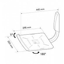 Кронштейн для ЭЛТ телевизора TRONE ТВ 30 14" черный 2