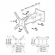Кронштейн для телевизора TRONE ЖК 130 15-32" черный 2