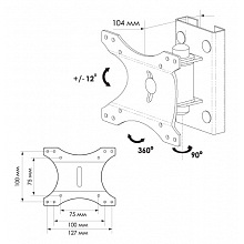 Кронштейн для телевизора TRONE ЖК 70 15-23" черный 2