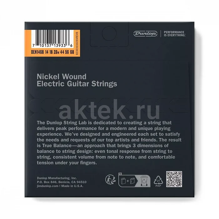 Dunlop DEN1468 Electric Baritone Guitar комплект струн, калибр 14-68 2