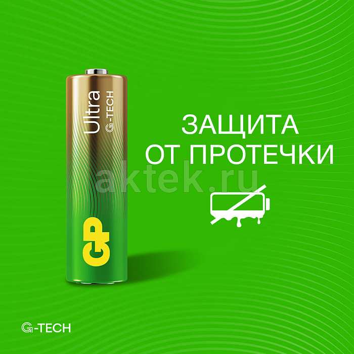 GP Ultra LR6 (АА) 9